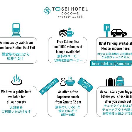 Tosei Hotel Cocone Kamakura Buitenkant foto